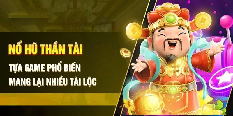 Những tính năng nổi bật của game tại nhà cái 33win